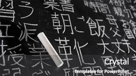 Presentation with random words - PPT theme enhanced with foreign language - chalk on blackboard filled background and a dark gray colored foreground