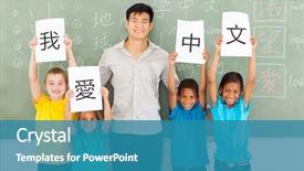  Presentation with friendly - Presentation featuring friendly male chinese teacher background and a teal colored foreground