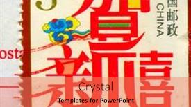  Presentation with stamp - 