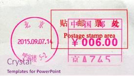  Presentation with postage - Slide deck featuring gomel-belarus-27-october-2017 background and a lemonade colored foreground