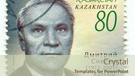  Presentation with kazakhstan - Colorful presentation enhanced with gomel-belarus-april-7-2017 backdrop and a soft green colored foreground