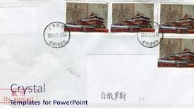  Presentation with old china - 