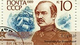  Presentation with ussr - Theme with gomel-belarus-february-2016 background and a red colored foreground