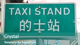  Presentation with taxi - PPT theme consisting of green chinese taxi stand sign background and a ocean colored foreground