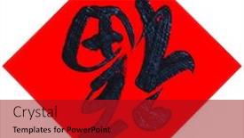  Presentation with coming soon - Slide deck having handwriting-chinese-blessing-fu-isolated background and a crimson colored foreground