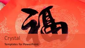  Presentation with chinese new year - Amazing slide deck having handwriting-chinese-blessing-fu-isolated backdrop and a red colored foreground