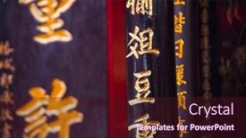  Presentation with fertility - 