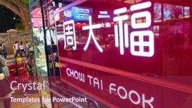  Presentation with hong kong china - 