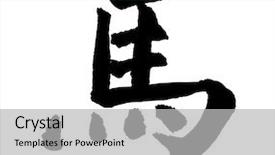  Presentation with chinese calligraphy - Beautiful PPT layouts featuring horse calligraphy chinese calligraphy word backdrop and a light gray colored foreground