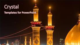  Presentation with iraq - PPT layouts consisting of ibn ali in karbala iraq background and a wine colored foreground