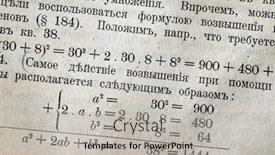  Presentation with algebra - 