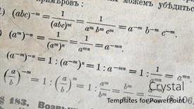  Presentation with algebra - Slides with illustrative-editorial-russian-algebra-textbook background and a light gray colored foreground