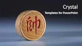  Presentation with chinese chinese - Beautiful PPT layouts featuring image of the chinese chess backdrop and a dark gray colored foreground