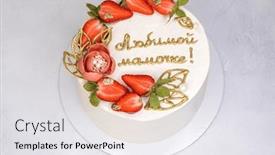  Presentation with russian - PPT theme with inscription-in-russian-beloved-mother background and a white colored foreground