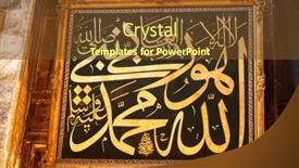  Presentation with hagia sophia - Beautiful slide deck featuring islamic-mosque-hagia-sophia backdrop and a tawny brown colored foreground