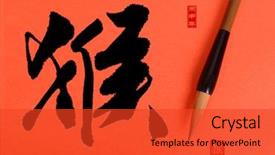  Presentation with chinese calligraphy - Colorful PPT layouts enhanced with japanese characters - 2016 is year backdrop and a red colored foreground