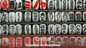 Presentation with lantern - Beautiful slides featuring hiragana - japanese lantern in tokyo backdrop and a dark gray colored foreground