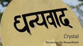  Presentation with thank - Presentation consisting of jim corbett national park nainital background and a yellow colored foreground