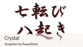  Presentation with fall down - Presentation theme consisting of korobi ya oki fall down background and a  colored foreground