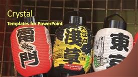  Presentation with lanterns - Theme having lanterns-at-a-temple background and a wine colored foreground