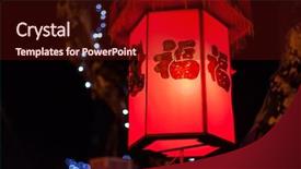  Presentation with lantern - Audience pleasing presentation theme consisting of lanterns during the lantern festival backdrop and a  colored foreground