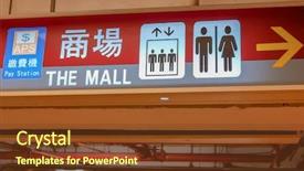  Presentation with parking lot - Theme enhanced with light blub - close up of the mall background and a tawny brown colored foreground