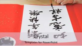  Presentation with chinese calligraphy - Presentation featuring lucking gools - writing chinese calligraphy with phrase background and a light gray colored foreground