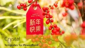  Presentation with chinese new year - Slide deck having lucky-knot-hanging-on-flower background and a yellow colored foreground