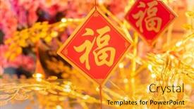  Presentation with blessing - PPT theme having lucky-knot-hanging-on-flower background and a  colored foreground