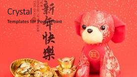 Presentation with chinese calligraphy - PPT layouts with lunar holiday - tradition chinese cloth doll dog background and a red colored foreground