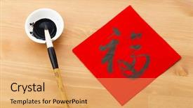  Presentation with lunar new year - Colorful presentation design enhanced with lunar new year calligraphy word backdrop and a yellow colored foreground