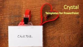  Presentation with shape heart - Presentation design consisting of means hello in japanese hiragana background and a tawny brown colored foreground