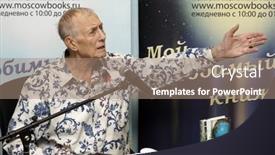  Presentation with save - 