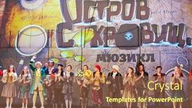  Presentation with congratulations - 