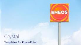  Presentation with petrol station - 