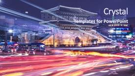  Presentation with korea - Colorful presentation theme enhanced with night market - seoul south korea cityscape backdrop and a ocean colored foreground