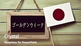 Presentation with japan flag - Presentation theme featuring party land - blackboard with the text golden background and a coral colored foreground