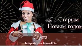  Presentation with orthodox - Slides consisting of portrait-of-young-multiracial-woman background and a tawny brown colored foreground