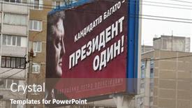  Presentation with advertising campaign - 