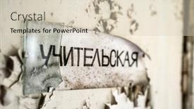  Presentation with pripyat - 