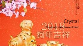  Presentation with calligraphy - Amazing presentation having red paper translation of calligraphy backdrop and a red colored foreground