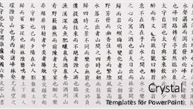  Presentation with manuscript - Audience pleasing presentation theme consisting of sample of chinese calligraphic manuscript backdrop and a  colored foreground