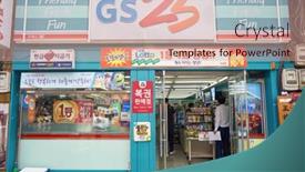  Presentation with brand - 