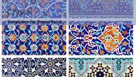  Presentation with ancient persian - Cool new PPT theme with set-of-vertical-or-horizontal backdrop and a teal colored foreground