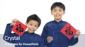  Presentation with lunar new year ox - Colorful slide set enhanced with spring festival - new year greetings_ little couple backdrop and a ocean colored foreground