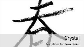  Presentation with chinese calligraphy - Audience pleasing slide deck consisting of spring-traditional-chinese-calligraphy-art backdrop and a light gray colored foreground