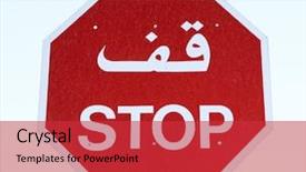 Presentation with arabic - Cool new slide set with stop sign in arabic backdrop and a red colored foreground