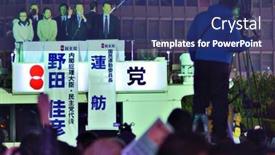  Presentation with current - 