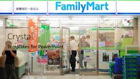  Presentation with convenient store - Slide deck with tokyo-japan-july-5-familymart background and a coral colored foreground