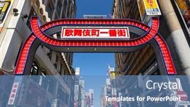  Presentation with kabuki - Beautiful slide set featuring tokyo-japan-march-15-2014 backdrop and a teal colored foreground
